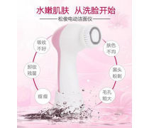 深度評測與推薦 五款優(yōu)質(zhì)家用潔面儀，助你開啟科學(xué)護(hù)膚新篇章